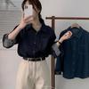 The Pink Men S overSized Denim Shirt