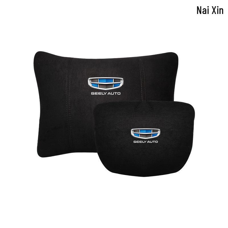 Headrest and Lumbar Support for Geely Emgrand GS/GL, Xingrui, Borui GE, Boyue