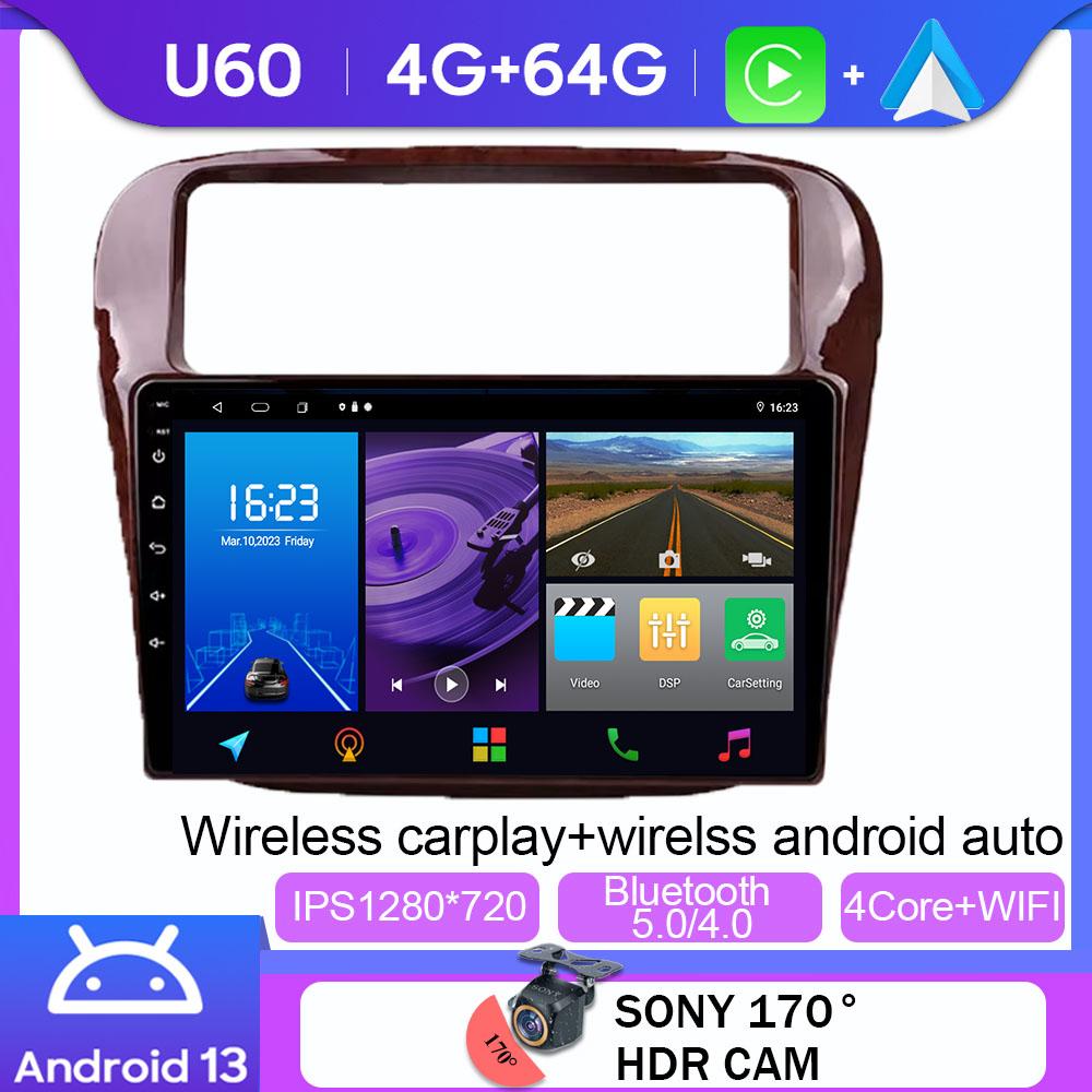 Car Android For Honda Odyssey RA1 RA5 1996 - 1999 Multimedia Player GPS Navigation High-Performance CPU HDR QLED Screen  5G WIFI