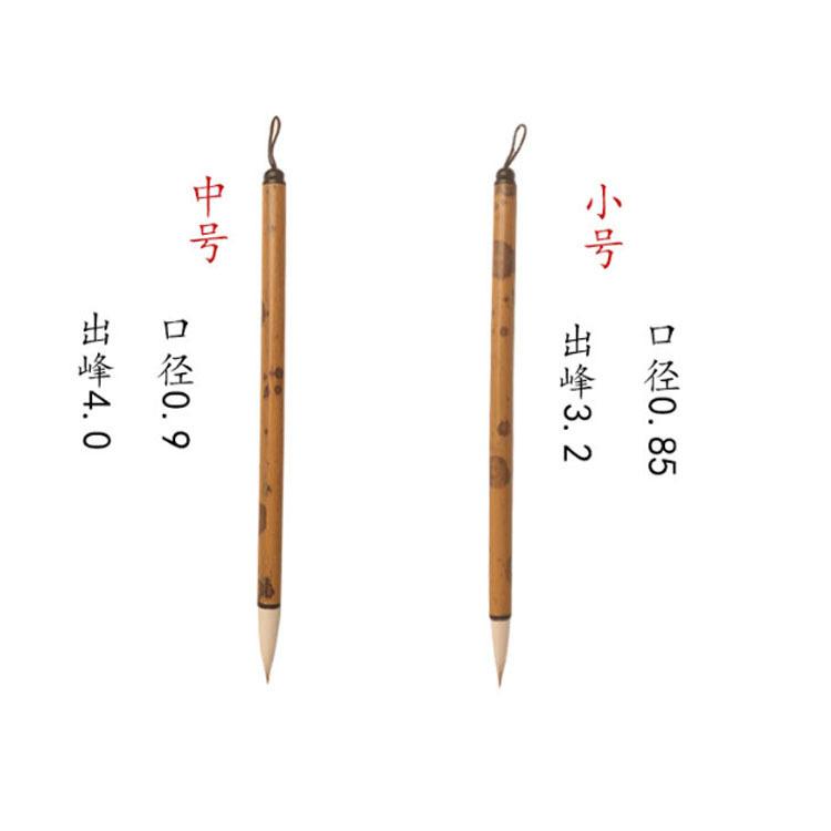 Mixed Hair Brush Has Good Elasticity, Beginners Practice Medium and Small Seal Script Regular Script Method