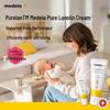 Medela Pure Lanolin Nipple Cream