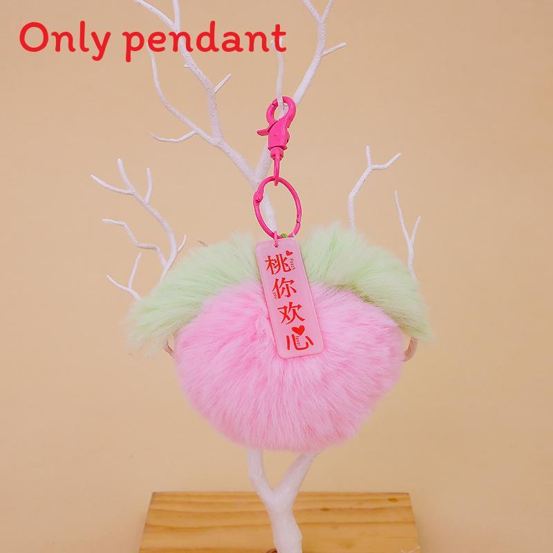 Plush Apple Peach Keychain With Soft Polyester Fiber For Kids And Giftgiving Peach