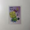[USED] JO1 Takumi Kawanishi Trading Card
