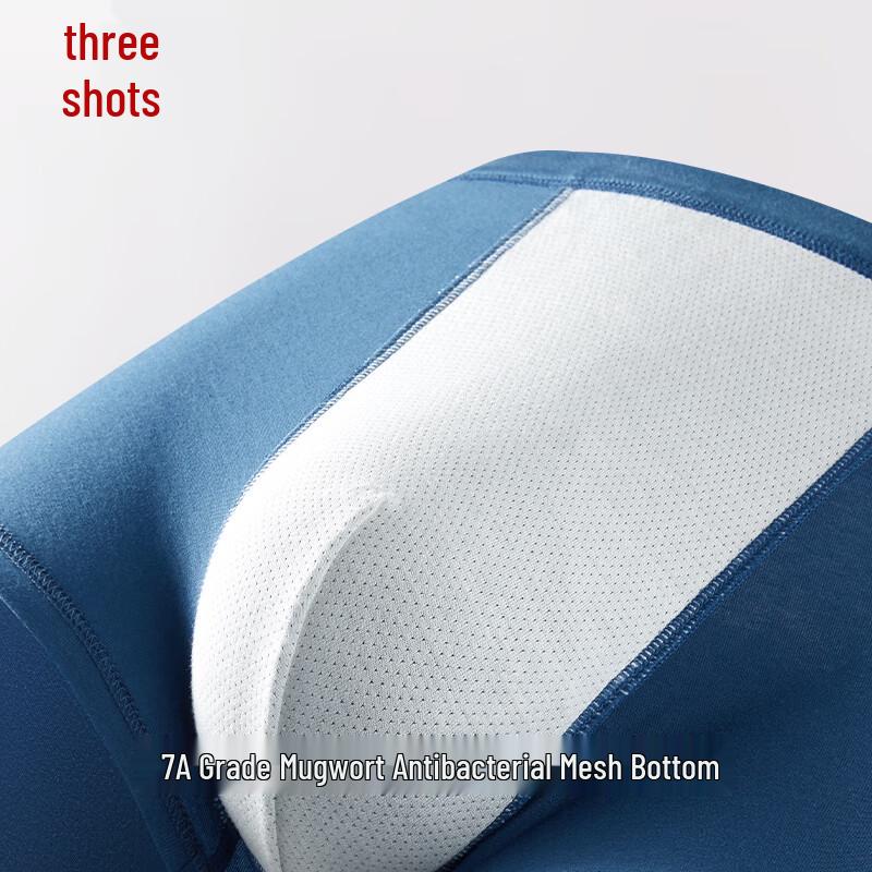 THREEGUN Men's 7A Antibacterial Xinjiang Cotton Boxer Briefs 3-Pack