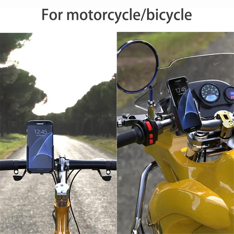 Opansten Aluminum Alloy Motorcycle Bike Bicycle Phone Mount Fit For 4-7 Inch Smartphone Gps Handlebar Mount Motorbike Auto Accessories
