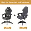 4pcs/1set Spandex Gaming Chair Covers Stretch Office Chair Cover For Computer Chair Covers Customize Chair Cover For Armchair Se