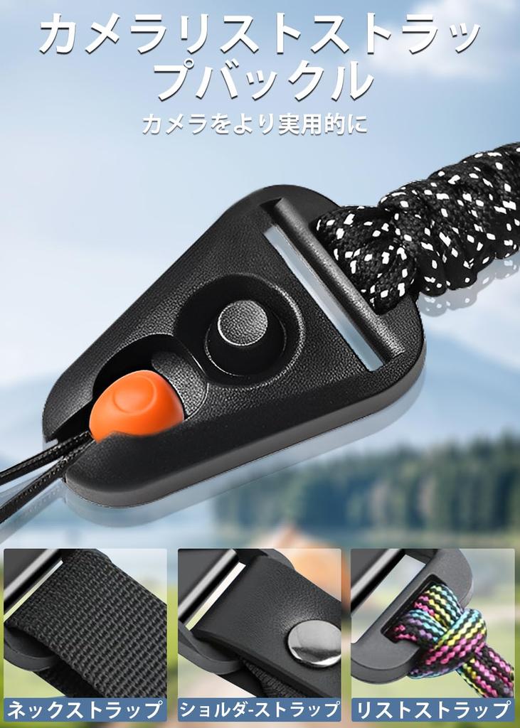 ZXZone Anchor Links Strap Detachable and Compatible with Many SLR Universal for Cameras and Pack of 4 Adapter, Convenient, Cameras, Binoculars,