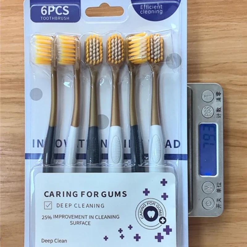 

6 шт./набор ультрамягких зубных щеток из микрофибры высокой плотности, ручная зубная щетка, бережная чистка и уход за деснами, домашние наборы в швейцарском стиле, новые