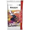 Wizards of the Coast Magic The Gathering Marvel Spider-Man Collector Booster Japanese Edition Box 12 Packs MTG Trading Card
