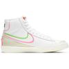 Nike Blazer 77 Infinite Watermelon Women's Sneakers Skateboard Shoes DC1746-102