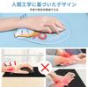 Newseego Mouse Pad with Integrated Wrist Memory Foam Wrist Ergonomic Reduces Wrist Ideal for Gaming and Stylish Shiba Inu Design Rest, Relief, Design,