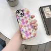 Oil Painting Colored Flowers Apple 11promax Mobile Phone Case Anti-drop Magnetic Film Case iPhone11pm Protective Case