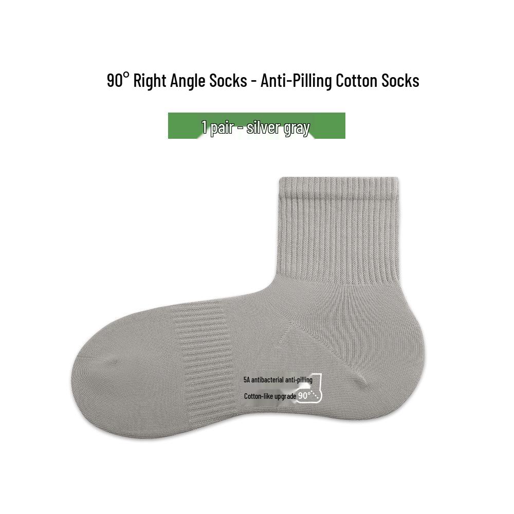 Damen Antibakterielle Baumwoll-Mittelwaden-Socken - Herbst/Winter, Geruchsresistent, Nahtlos, Einfarbig