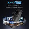 2K App Full Emergency Night Parking Single Loop Japanese Instruction Dash Cam SD Card Ultra-compact Dashcam, Resolution, 3MP, Wi-Fi, Connectivity, HD,