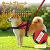 Patented Dog BaoCheng Dog Harness for Gentle On the Nameplate Easy To Put On and Take 7 Colors To Choose from [New Harness] Small/medium/large Dogs,