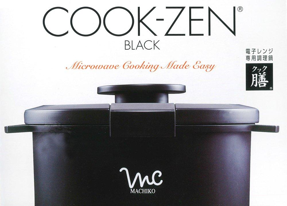 Skater Cook Zen Black Microwave All Purpose Cooker MWC1