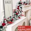 Luxury 270cm Dense Christmas Garland Wreath Door Hanging Decor For Home Hotel Window Storefront Entrance Cozy Festive Display