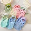 Yoga Socks for Women, Professional Sock Soles, Silicone Letter Anti-slip Floor, Sports and Fitness Straps, Dance and Casual Socks