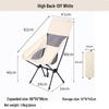 Nu Feng Outdoor Portable Folding Moon Chair