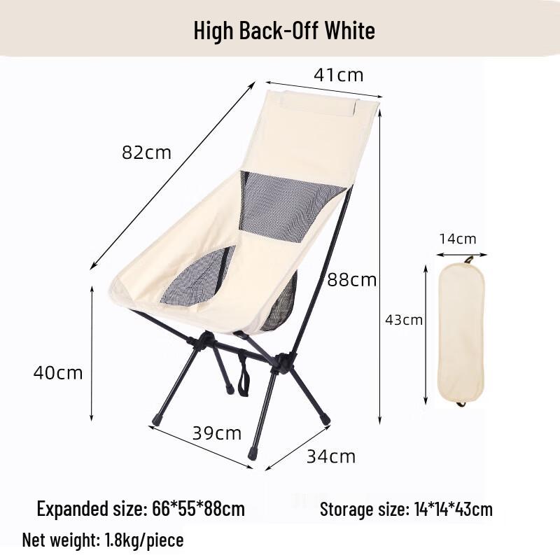 Nufeng Outdoor Portable Folding Moon Chair