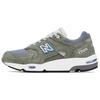 New Balance 1700 Retro 'Japan Exclusive' Men's M1700JP