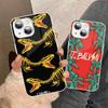Vintage Beliebter J-J B-Balvin Sänger Für IPhone 14 13 12 Mini 11 Pro XS Max X XR 14 Plus Gehärtetes Glas Cover