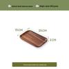 Walnut Wood Rectangular Serving Tray