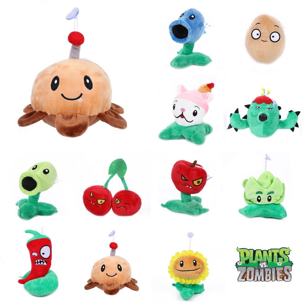 51 Varieties Of Plant Zombie Plush Toys Kids Stuffed Dolls Game Ornaments