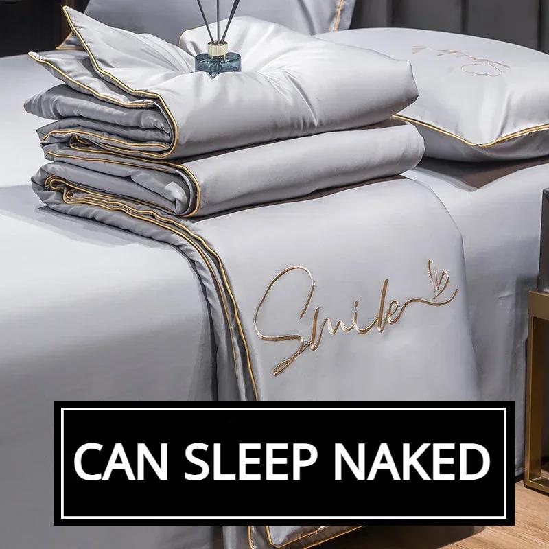 Ice Silk Summer Comforter Set For Bed Air Conditioner Nap Blanket/Quilt Super Silky Soft Set Of Summer Comforter And Pillowcase