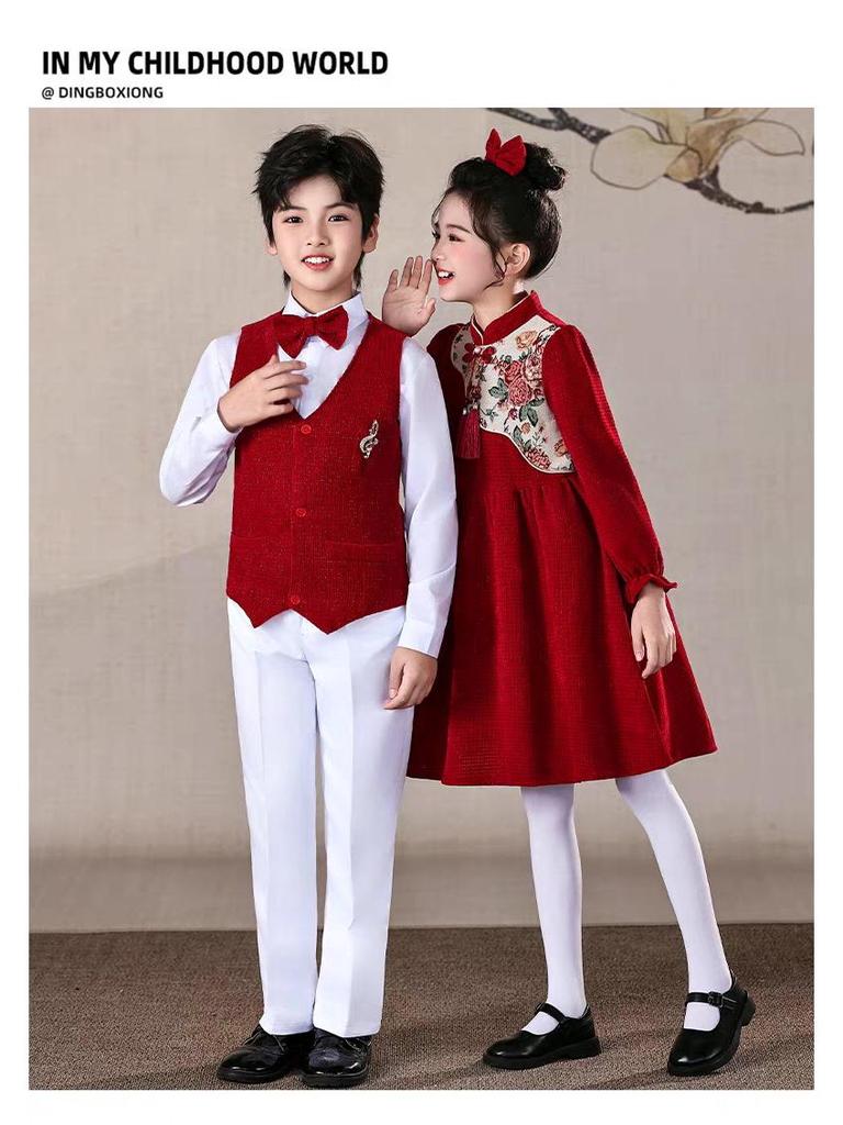 Children's New Year's Red Performance Costume for School Speech and Poetry Competitions