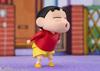 TAMASHII NATIONS Crayon Nohara Approximately PVC ABS Painted Action Figure S.H.Figuarts Shin-chan Shinnosuke, 85mm, &