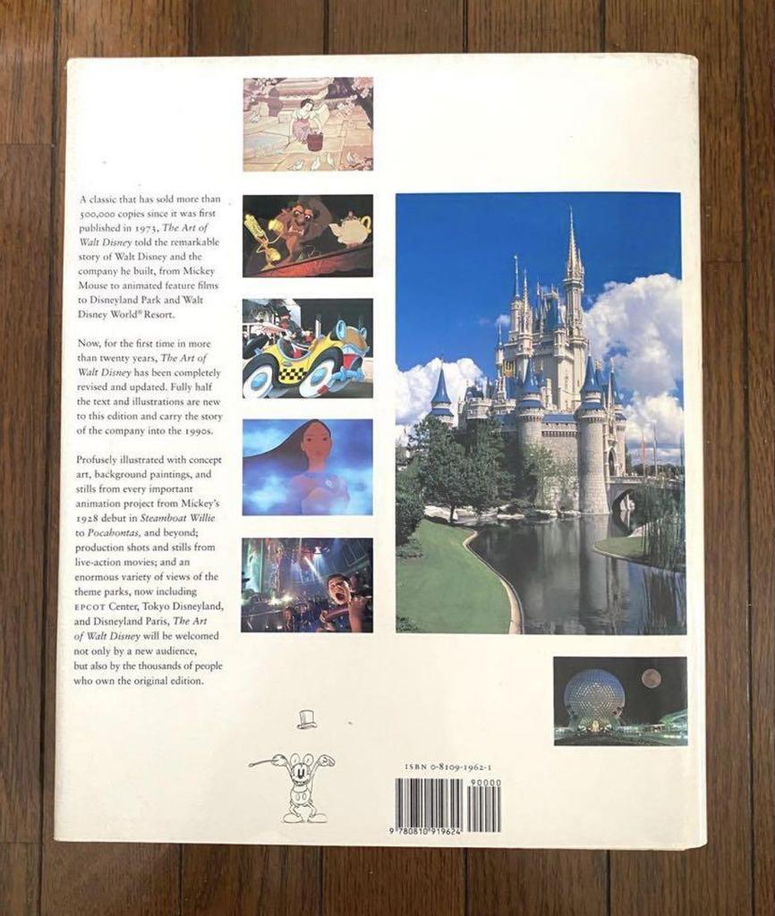 [USED] Luxury book, rare! Foreign book, Walt Disney, Disney, large size, history, collection of works