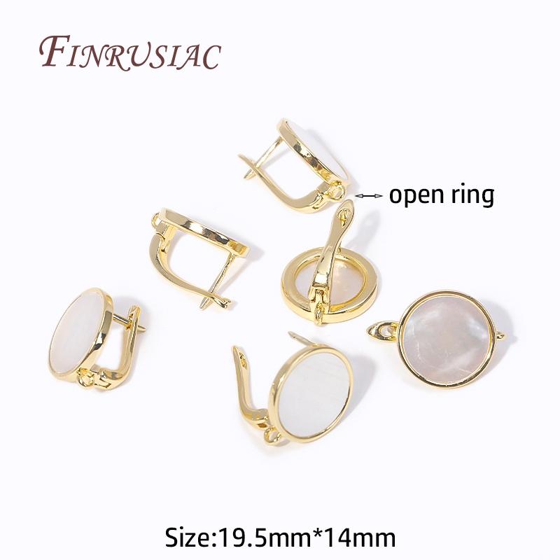 DIY Jewelry Making Earring Multi Styles 18K Gold Plated Natural Shell Earrings Clasps Hooks Earwires Fasteners Accessories