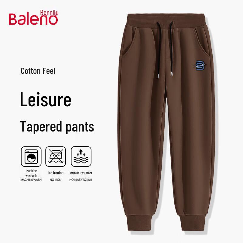 Baleno Men's Casual Jogger Sweatpants with JPB Denim Letter Print