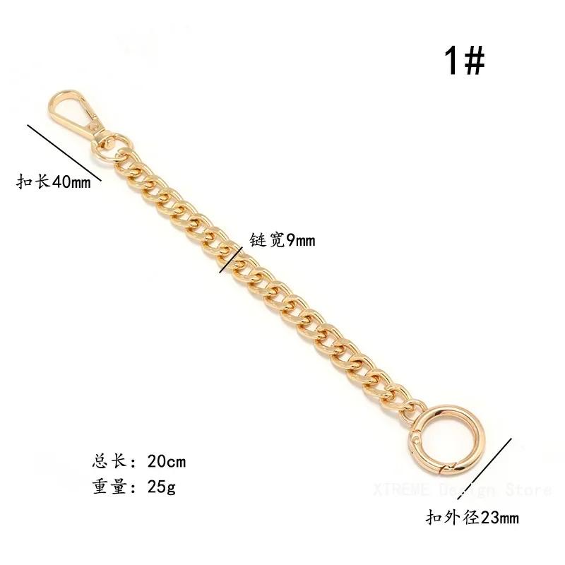 1pc Metal Cross-Body Purse Strap Extender,Handbag Shoulder Strap Extender,Bag Chain Accessory Charms
