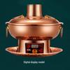 Zhouyue Hengsheng Digital Copper Hot Pot