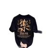 American Trendy Brand Short-Sleeved Pure Cotton Men'S Printed T-Shirt Trendy Men'S And Women'S Versatile Round Neck T-Shirt Men'S