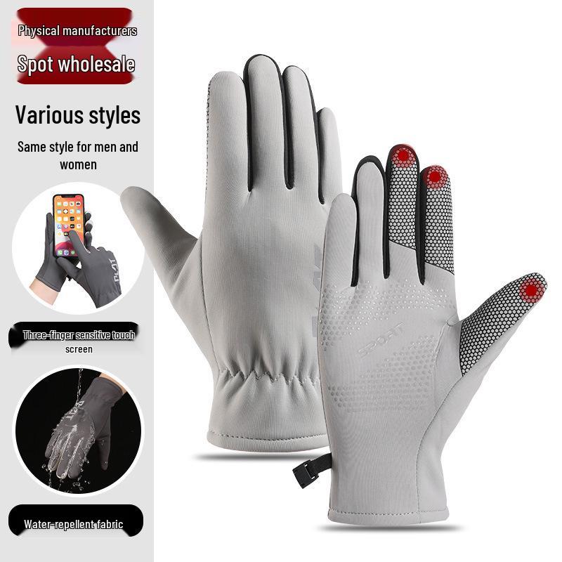Windproof Touchscreen Winter Cycling Gloves for Men & Women - Warm, Thick, and Cold-Proof for Outdoor Sports
