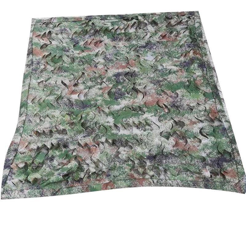 Zhan Ge Starry Sky 420D Camouflage Net