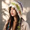 New Dopamine Color Fringed Knitted Hat Women's Autumn and Winter Face Small Warm Versatile Ear Protection Wool Hat