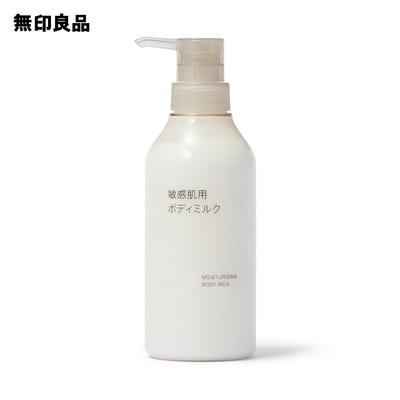 Body Milk Sensitive skin400mL