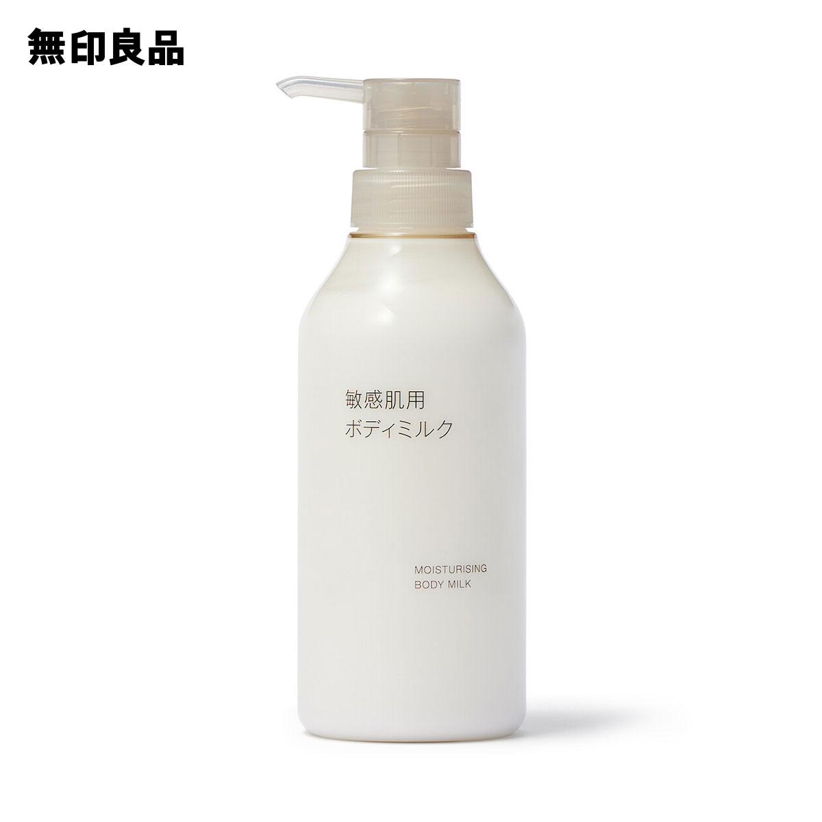 Body milk sensitive skin400mL