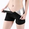 Women Sport Fitness Leggings High Waist Yoga Sauna Beam Body Abdomen Hips Sweat Pants