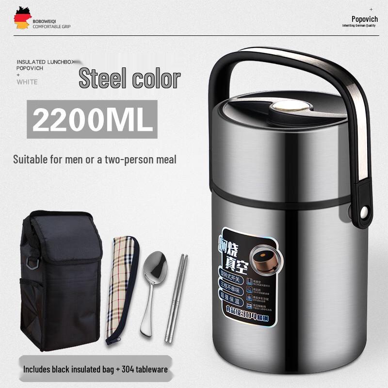Zhi Shi 304 Stainless Steel Insulated Lunch Box