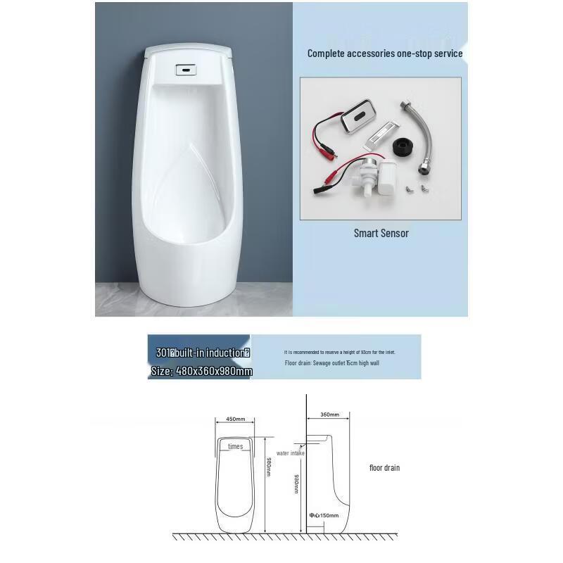 ZLIII Ceramic Wall-Mounted Men's Urinal