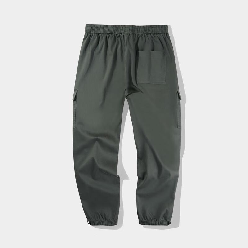 HLA Blackwhale Men's Multi-Pocket Cargo Jogger Pants