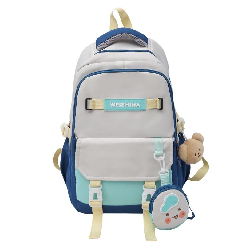 Contrast Color Middle School Student Schoolbag Large Capacity College Style Backpack with Coin Purse