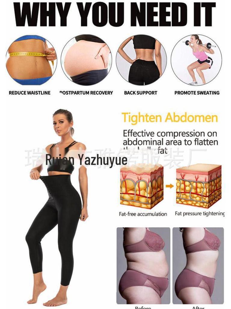 Women's High-Waist Buttoned Sauna Sweatpants for Fitness and Yoga