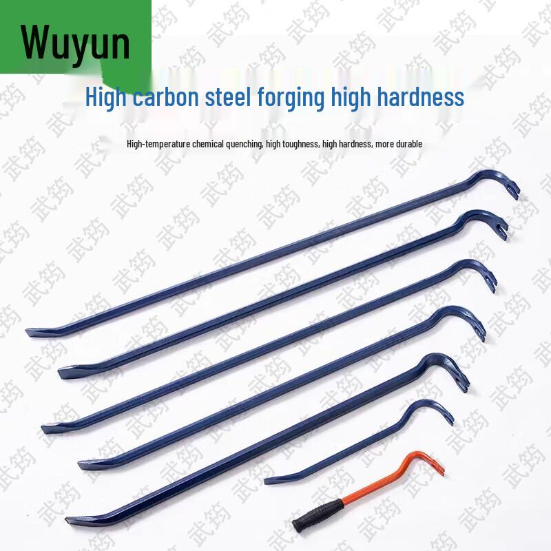 Wu Jun Multi-purpose Tools & Accessories