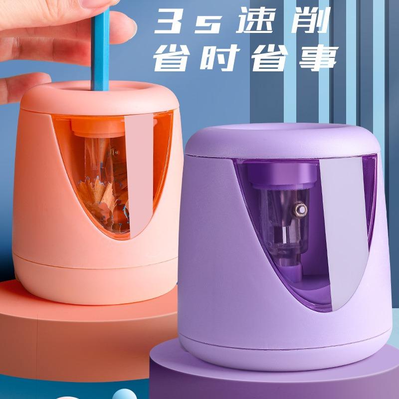Automatic Electric Pencil Sharpener For Kids Students School Stationery